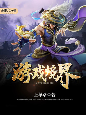 ��Ϸ����