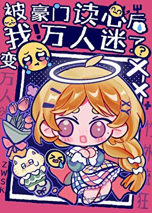 �����Ŷ��ĺ�����ô���������ˣ�