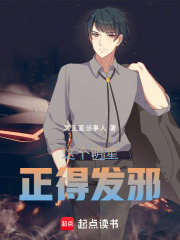 ����������÷�а