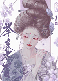 ����̫�Ӿٰ���ü