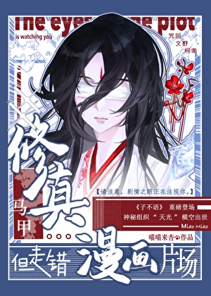 �������ף����ߴ�����Ƭ��