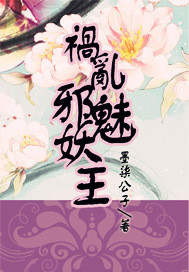 �ɽ٣�����а������