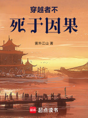 ��Խ�߲��������