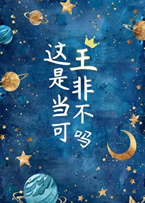 �����Ƿǵ�������