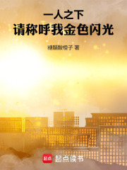 һ��֮�£���ƺ��ҽ�ɫ����