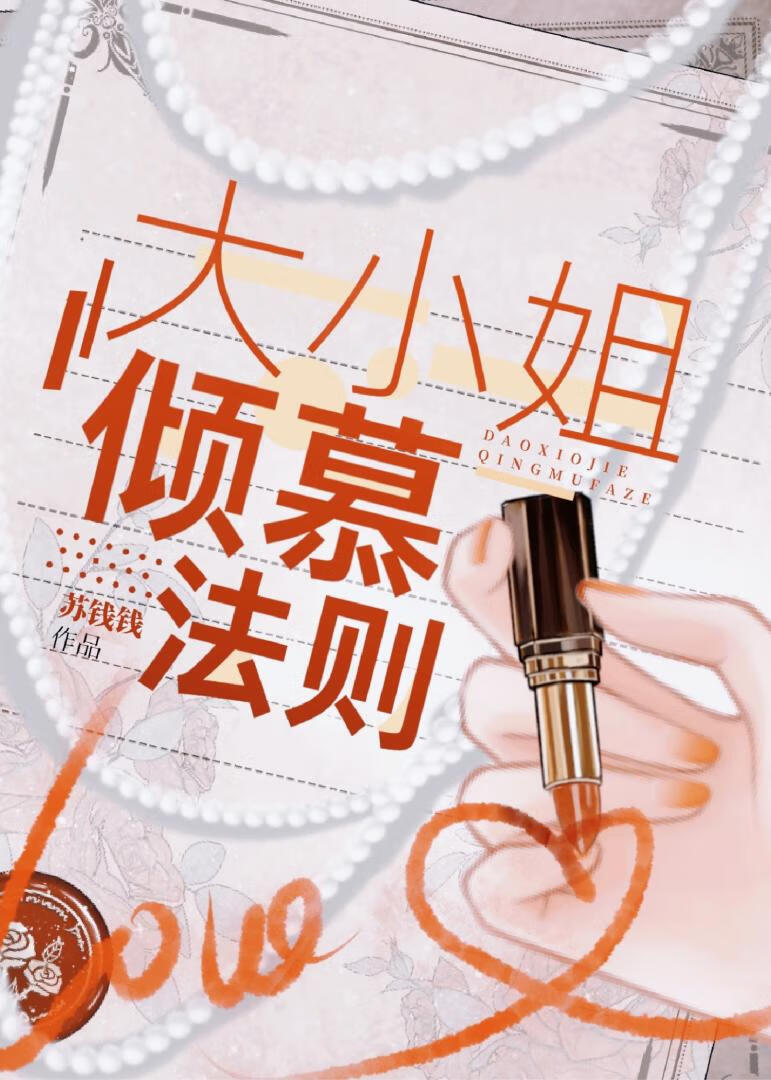 ��С����Ľ����