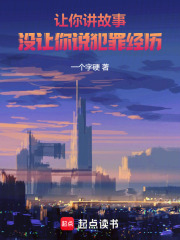 ���㽲���£�û����˵���ﾭ��