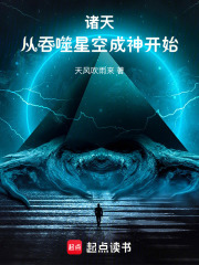 ���죺�������ǿճ���ʼ