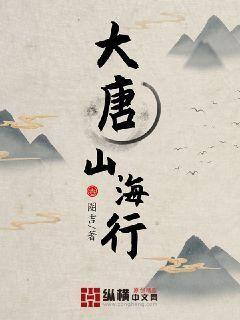 ����ɽ����