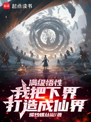 �������ԣ����������½�ɾ͵���