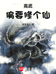 ����ƫҪ�޸���