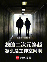 �ҵĶ���Ԫ��Խ��ô������ռ䰡