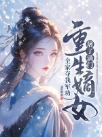 ȫ�Ҷ��Ҿ�����������Ů��������