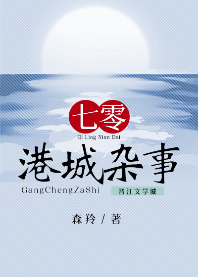 ����۳�����