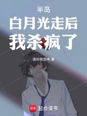 �뵺�����¹��ߺ���ɱ���ˣ�