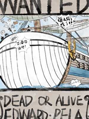 һ���������˹���ڰ���