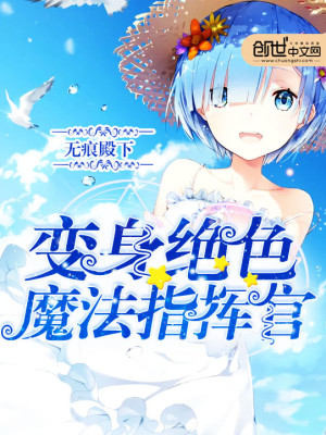 ������ɫħ��ָ�ӹ�