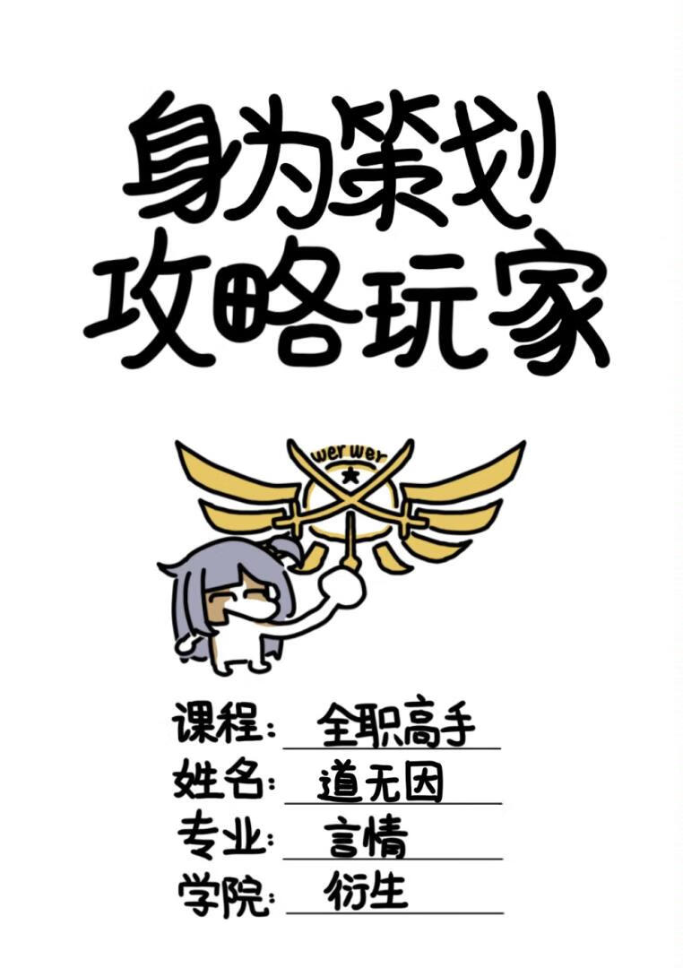 [ȫְ����]��Ϊ�߻����������