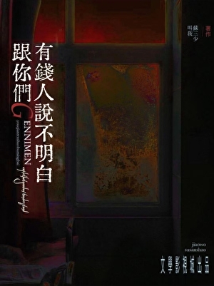 ������������˵������