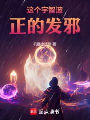 ������ǲ����ķ�а��