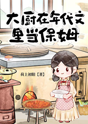 �����������ﵱ��ķ