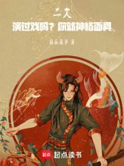 һ�ˣ��ݹ�Ϸ����������ߣ�