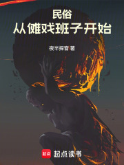 ���״���Ϸ���ӿ�ʼ