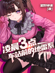 �賿���㣬��վǰ�ĵ���ϵ