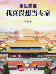 ��������������û�뵱ר��