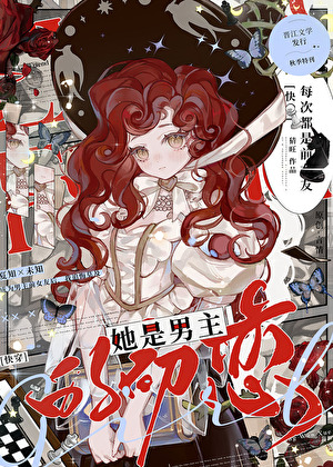 ���������ĳ���[�촩]