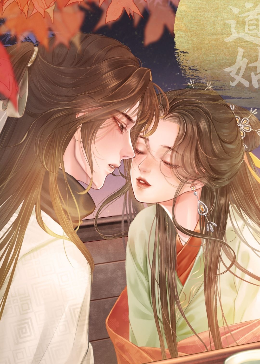 ����С����