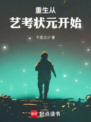 �������տ�״Ԫ��ʼ