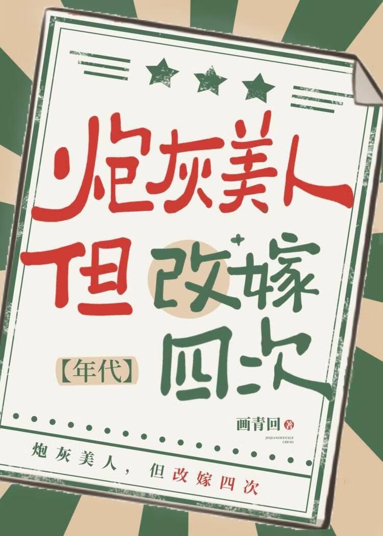 �����ڻ����˸ļ��Ĵ�