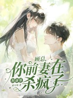 ���ܣ���ǰ���ڿ��н�ɱ���ˣ�