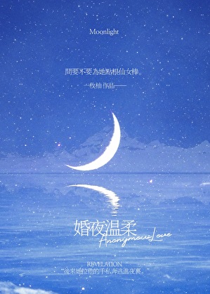 ��ҹ����