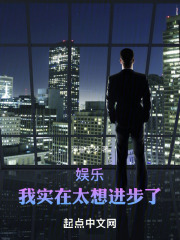 ���֣���ʵ��̫�������