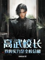 ����У�����ҵ�ʵ����ȫУ�ܺͣ�