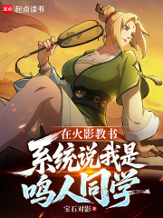 �ڻ�Ӱ���飬ϵͳ˵��������ͬѧ