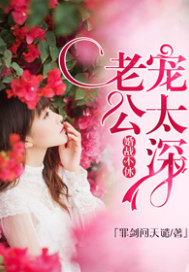 ��ս���ݣ��Ϲ���̫��