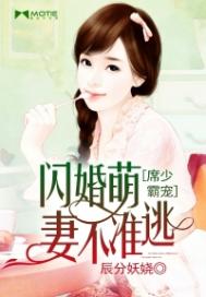 ϯ�ٰԳ裺�������޲�׼��