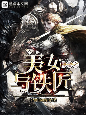 ����֮��Ů������