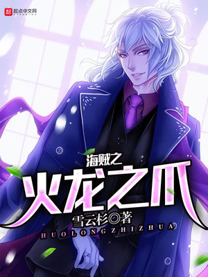 ����֮����֮צ