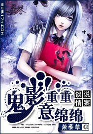 ̸��˵������Ӱ����������