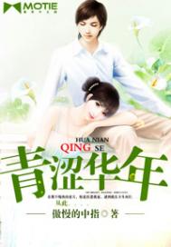 ��ɬ����