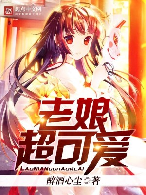 ���ﳬ�ɰ�