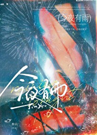 ��ҹ����