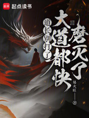 ��������ˣ��������ĥ����