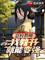 ��Ӱ�����ǿ���ı䱯��