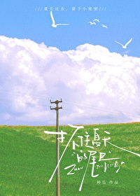 ץס�����β��