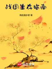 ս������ָ��